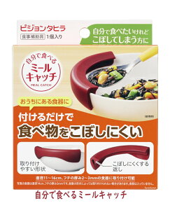 ysWz@ŐHׂ~[Lb` HɎtĐHוڂɂACełB  T[rX   fC T[rX VjA