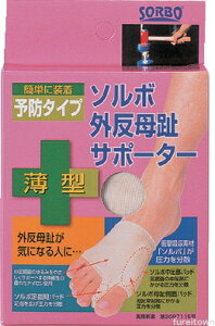 \{OT|[^[^y̏i͕Б̔łzEpp@OłY݂̕63076/63077/63078/63079/63080/63081 @   T[rX   fC T[rX VjA