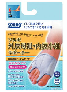 \{@O T|[^[ Œ蔖^bV^Cv@y̏i͕Б̔łzEp pO ̕ɍ␮63223/63224/63225/63226/63227/63228 @   T[