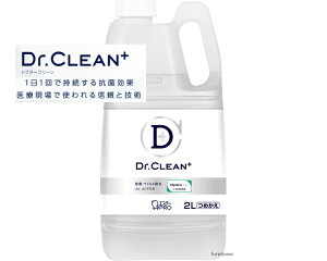 GXe[Dr.CLEAN+@ہEECXXv[ / 2L@l֗p 11ŏہ{veNgÌŎgmȐMƋZpɗtꂽvtFbVî߂́uہEECX