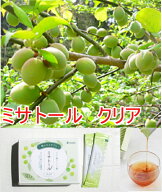 【ポイント2倍 送料無料】AdaBio　アダバイオ ミサトール クリア 30本入り スティックタイプ 後味すっき…