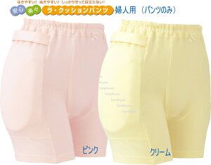 G[ 3904-2ENbVpc pĉ(1jwl LL ̏i͐􂢑ւppĉ݂łBveN^[͕tĂ܂Byւpĉ݁z􂢑ւpɁIy{G