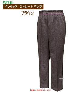 PAT|[g@Y{ {  G[ T-511 s^bN Xg[g pc am wlpJ[FuE TCYFS M L LL݌v EyBUp@ҏ[  