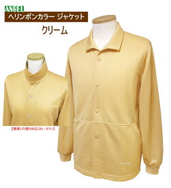 楽天市場 粗品 種類 コート ジャケット ブルゾン ジャンパー コート ジャケット レディースファッション の通販