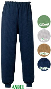 5113 XNGAjbgutY{@LLTCY jp@{ݎ@d˒łƂOoOK!yyMt_zyyMt_̂z yyMt_̂zG[ANGEL   T[r