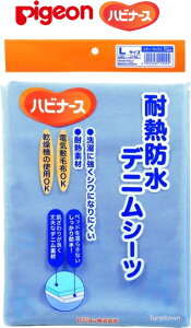 sW nri[X1005888/11299 ϔMhfjhV[c TbNX LTCY90cm×175cm \tgfjȂ̂ŐɋAVɂȂɂB@ dC~ѕzgpOKB1005888 @  