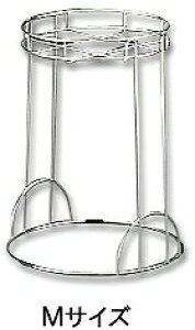 安寿 湯おけスタンドM 535-184 サイズ/直径27×高さ34cm、上部直径:23cm 重さ/約0.5kg 材質/ステンレス 日本製 アロン化成 介護 福祉 サービス 高齢 者 デイ サービス シニア