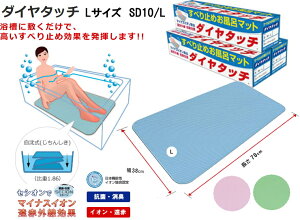 _C^b`@ׂ~ߌNC}bgyzLTCY@70X38cmssNtsu[tsO[t@VGCeNm􂢏 DwVjAcv[֐ʑgC{݃f