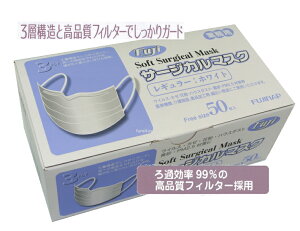 _SALE^ Fuji \tgT[WJ}XNzCg t[TCY1 50R |SsDz3w\tB^[m[Ys[Xߌ99ȏ̍itB^[̗p tW }