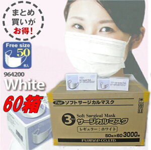 _SALE^ Fuji \tgT[WJ}XNzCg t[TCY1(50) x 60i3,000jR |SsDz3w\tB^[m[Ys[Xߌ99ȏ̍itB^[