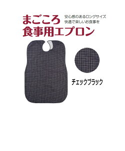 ܂HpGv J[F`FbNubN@[ց@ysz@Ŝ郍OTCY@KŊyH@ȒP@@Sʃt@Xi[gp@