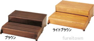 yz֑ؐ2i^Cv 60W-30-2i J[FCguE uE ׂɂhdグB K^h~AWX^[B 535-586/535-584 @TAISF00221-000204   T[rX   