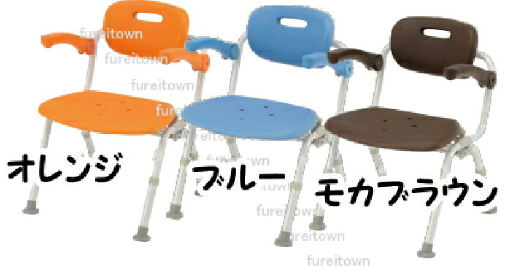 楽天市場】パナソニックシャワーチェア ユクリアワイドSP おりたたみN 