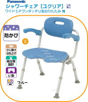 楽天市場】pn－l41521の通販