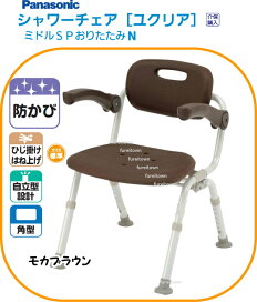 楽天市場】ウィズワン ヘルスバッグ わくわくタントN 大容量収納 