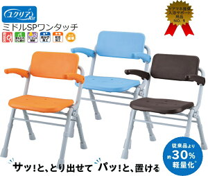 pi\jbN V[`FA NAAir ~hSP^b` PN-L41831 IWEu[EuE hJrEhH ~hTCY p ylC܂肽 肽 앟T[r