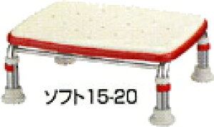  XeXRg҂hW\tgNbV^Cv15-20 536-454 bh A   T[rX   fC T[rX VjA