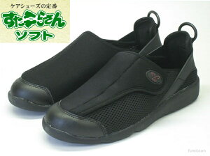 AXeBR 炳\tg100  3E wl ̔ Oop TCYF22.0/22.5cm`27.0/27.5cm yʃ}WbNxgXgb`ObVfނ̐lCfLk̍SX|Wf×