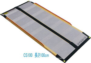 PAfBbNX PAX[v CS-100 100cm70cmԌɑΉI RpNg ܂肽߂ ^ ֗ 70cm̃X}[gfUCX[v   T[rX   fC T[rX 