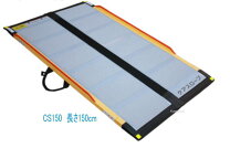 楽天市場】ケアスロープ 長さ150cm cs150の通販