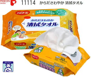 sW nri[X 1005639/11114 炾₩@^I 130 30×40cm ێ F  mAR[ 炾ӂV[g @ ЊQpi hЃObY  T[rX   fC T