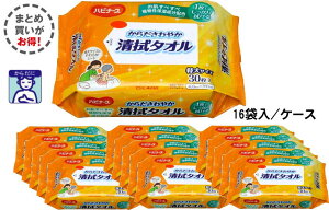 yȃP[X̔z sW nri[X 1005639/11114 炾₩@^I 130 ×16 30×40cm ێ mAR[A R[QF炾ӂ V[g@܂炾