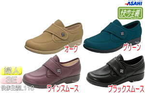 `L118 3E wl4F ܂ɂCyATqV[YiATqR[|[V)zANeBuVjA }WbNxg𓋍ڂŒEȒP v[gyyMt_z   T[