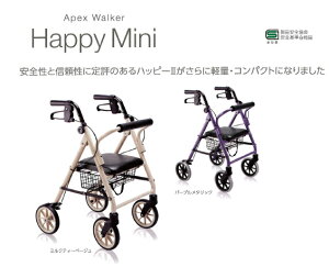 p4֕s nbs[ ~j| J[F117003p[v^bN@ @@ @117002F~NeBx[WF70`79cm4֕sԌy RpNg܂肽ݎyz Ê󂨏j 