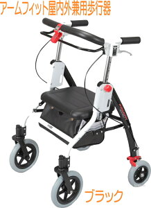 p OpAR-458 A[tBbg ubN W^CviIuȂj 4֕s nhF70`95cm ʍF47cm sx@\ty[oYƁzyz   T[r