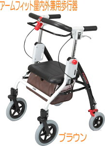p OpAR-458 A[tBbg uE WiIuȂj 4֕s nhF70`95cm ʍF47cm sx@\ty[oYƁzyz   T[rX 