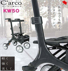 yN[|Ώۏi200~OFFzp4֕s C'arco JR KW50J[{t[Ԃł郋[vu[Lo[tnh79`89cmʍ45cmJTCNyzi