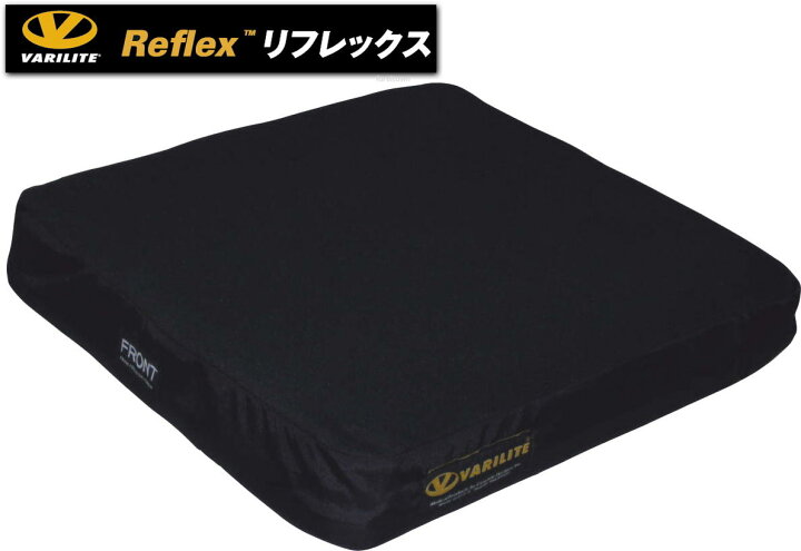 楽天市場】入荷待ち 車椅子用クッション バリライト リフレックス  