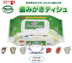 sW nri[X 1023203 NX}C ݂eBV 190 Ȃ̂ɕ֗łB̒i⎕sAȂǁj@ƂŁA萴ɂ܂B1023203/1