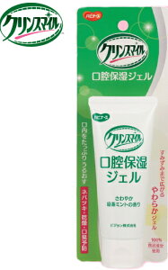 sW nri[X 1023210 NX}C oێWF ̊hŁAL100HizmAR[Epxt[₩Β~g̍   T