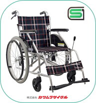 楽天市場】車椅子（ブランドカワムラサイクル）（移動・歩行支援用品 
