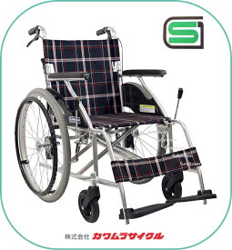車椅子/カワムラサイクル/アルミ製標準車いす　座幅40cm自走用 KV22-40SB A22カラー：黒チェック【折りたたみ式 背折れ可能】介助ブレーキ付ノーパンク仕様【車椅子】【非課税】 介護 福祉 サービス 高齢 者 デイ サービス シニア