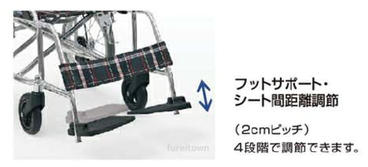 楽天市場】車椅子/カワムラサイクルアルミ製標準車いす座幅40cm KV16 