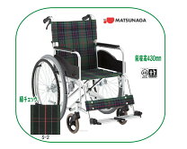 楽天市場】車椅子 eco 201bの通販