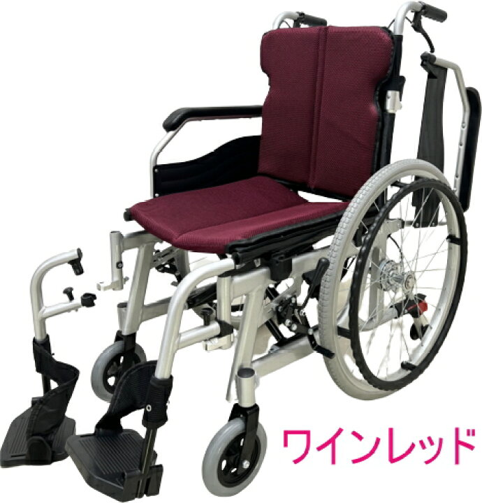 楽天市場】車椅子 多機能型自走式 車いす PM 車椅子 軽量 折り畳み  