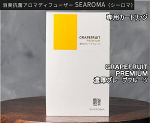 SEAROMA V[}LRۃA}fBt[U[TA-S02pJ[gbW@O[vt[cv~A@肪2{Z݂݂Ղƍ܂B邭CȋCɁybg̃gC