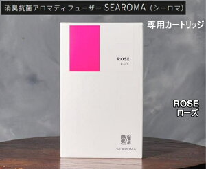 SEAROMAV[}LRۃA}fBt[U[TA-S02pJ[gbW [YOWA[ȃ[Y̍x[XɁAO[t[aDȋԂL܂XgXa