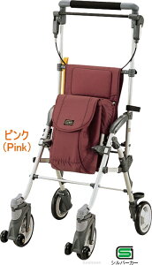 シルバーカー 手押し車 軽量 おしゃれ 歩行補助用品 通販 価格比較