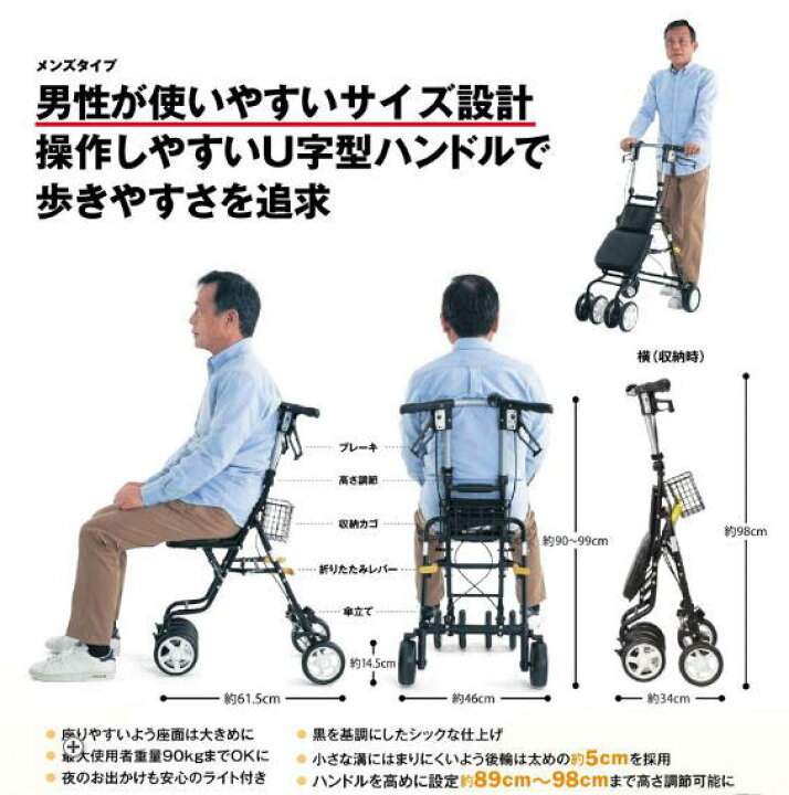 楽天市場】島製作所 テノールEVO クロコダイル調のおしゃれなシルバー 