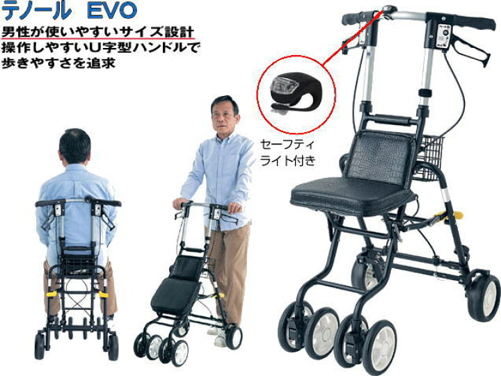 楽天市場】島製作所 テノールEVO クロコダイル調のおしゃれなシルバー 
