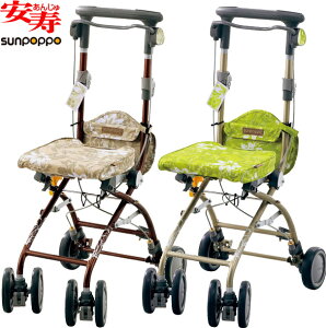 Vo[J[yzA ۂ x[W/O[ nh83cm`91cm ЎŊȒP܂肽 ܂肽ݖh~bNS\ {̂JƐ܂肽ݖh~bNR