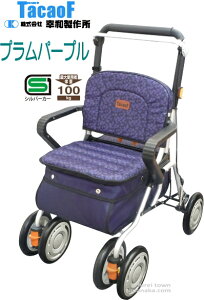 Vo[J[ Ka쏊 eCRu@ReB[ST10 vp[v X^_[hVo[J[߂̍ʂƕI|tŁASč܂ ^Cւm点@\t Ղ