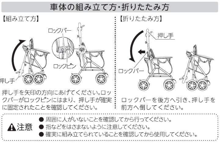 未使用品!ルーティ SIMD01 フラワーブラック 楽天市場】TavaoF 幸和製作所 ルーティ SIMD01 カラー:2色