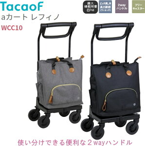  Ka쏊 eCRu aJ[g tBm WCC10 J[F2F őύډ׏d8kg VbsOJ[gTChJ[ Ep s⏕ [Ղ s U o C  