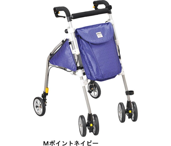 楽天市場】ウィズワン象印ベビーピウプレストマムPPM シニアのための 