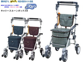 楽天市場】 歩行 > シルバーカー > マキライフテック：キャリースルー 